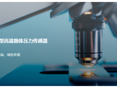 Graeff格拉夫-NTX無(wú)汞填充技術(shù)，源自歐洲1945年！