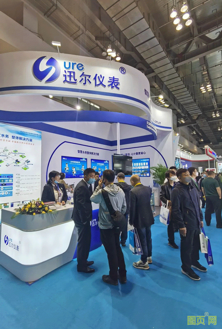 微信圖片_20210429155106