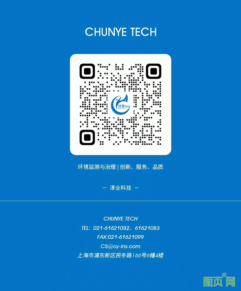 微信圖片_20210429160814