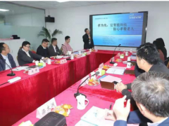 中星測(cè)控總經(jīng)理應(yīng)邀參加并發(fā)表《”孝為先”運(yùn)用智能科技貼心孝敬老人》的主題演講。