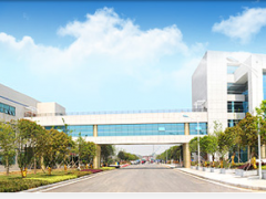 匯聚江城，共襄盛舉 威勝集團(tuán)出席2021電工儀器儀表產(chǎn)業(yè)發(fā)展技術(shù)研討會(huì)