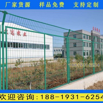 樂(lè)東菜園折彎鐵絲網(wǎng)圍欄 澄邁桃形柱