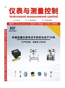 2021年7月廣東 深圳 香港等地區(qū)展會(huì)排期表