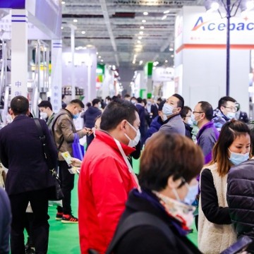 2022西部國際流體工業(yè)展覽會(huì)