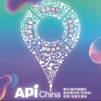 2021年武漢醫(yī)藥包裝展|2021醫(yī)藥包裝展|武漢包裝展