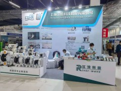 直擊現(xiàn)場丨江浪科技攜電動調(diào)節(jié)閥、氣動隔膜泵、電動隔膜泵精彩亮相淄博石油化工展 助力智能制造