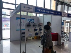 直擊現(xiàn)場丨吳儀自控攜自動控制儀表、調(diào)節(jié)閥、調(diào)節(jié)閥附件精彩亮相淄博石油化工展 助力智能制造