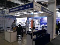 直擊現(xiàn)場(chǎng)丨絡(luò)嵌控制攜壓力變送器模塊、數(shù)顯變送器表頭、導(dǎo)軌式變送器精彩亮相淄博石油化工展