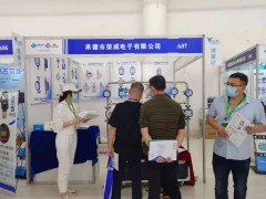 直擊現(xiàn)場丨榮威電子攜RW-20型浮筒液位計、LU型超聲波液位計精彩亮相淄博石油化工展