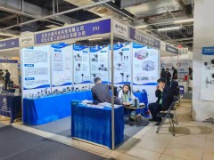 直擊現(xiàn)場(chǎng)丨天泰自動(dòng)化攜TS120系列流量計(jì)、TS100系列流量計(jì)、TS220系列差壓變送器精彩亮相淄博石油化工展