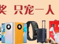 百余場(chǎng)活動(dòng)將燃爆cippe2021，北京石油展6月8日開(kāi)幕