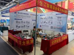 直擊現(xiàn)場丨科大精密攜碳鋼鑄造、煙臺調(diào)節(jié)合頁、流量計毛坯精彩亮相淄博石油化工展