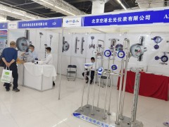 直擊現(xiàn)場(chǎng)丨北光儀表攜流量視鏡、消防流量測(cè)試裝置、玻璃管流量計(jì)彩亮相淄博石油化工展