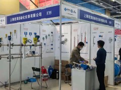 直擊現(xiàn)場丨上海宏浪自動化攜磁致伸縮類、雷達超聲波類、電浮筒液位變送器彩亮相淄博石油化工展