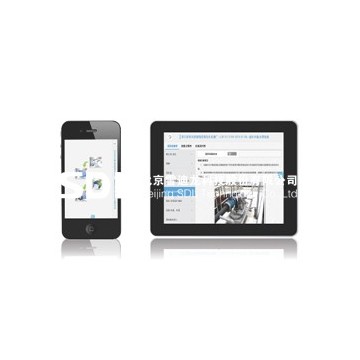 “十廠（場）一車”總量核查移動(dòng)專