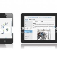 “十廠（場(chǎng)）一車”總量核查移動(dòng)專家平臺(tái)