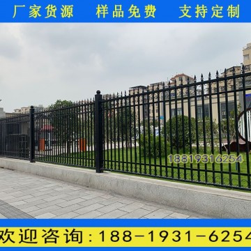 韶關(guān)學(xué)校水泥墻欄桿 湛江停車場(chǎng)三橫