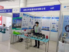 直擊現(xiàn)場丨威海蘭科攜渦街流量計(jì),熱式氣體質(zhì)量流量計(jì),液體渦輪流量計(jì)亮相淄博石油化工展