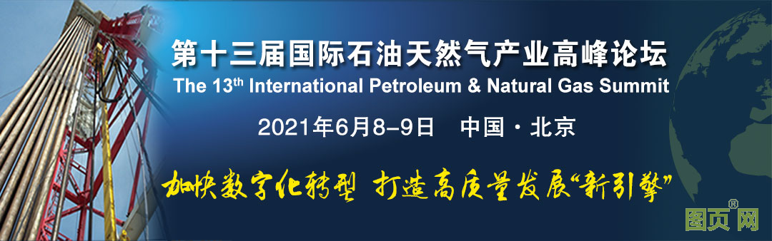 微信圖片_20210527153315