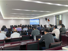蘇州計量測試院舉辦產(chǎn)品幾何量技術(shù)規(guī)范標(biāo)準(zhǔn)分享交流會順利舉行