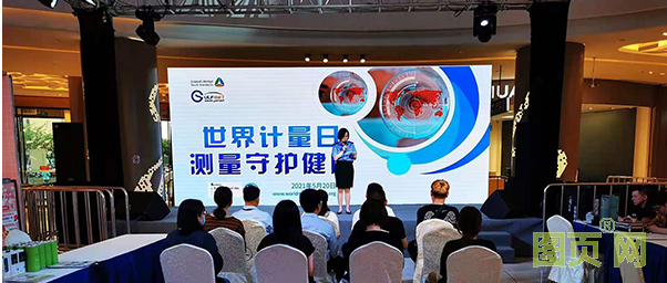 QQ截圖20210527200303