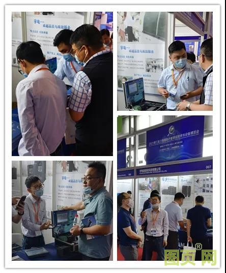 微信圖片_20210531110448