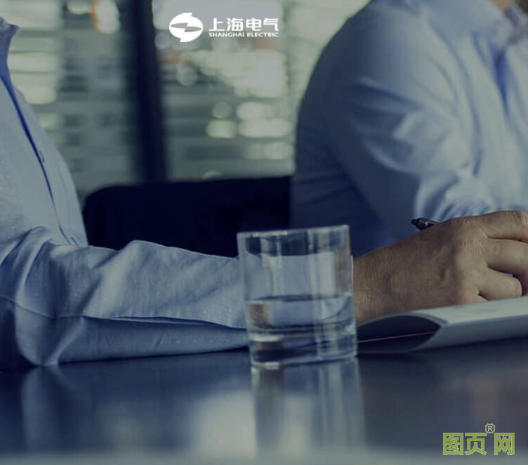 QQ截圖20210531111744