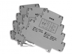 南京帕羅肯科技推出超薄款外殼新品發(fā)布