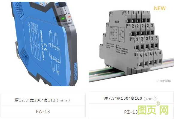 QQ截圖20210601085407