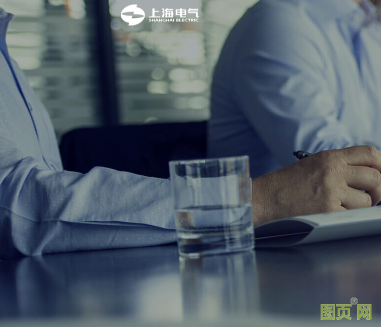 QQ截圖20210602105827