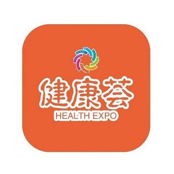 2021上海國際營養(yǎng)健康博覽會(huì)（健康