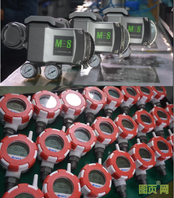 QQ截圖20210604111636