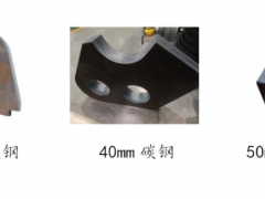 萬瓦標(biāo)桿、智領(lǐng)未來 大族激光萬瓦級(jí)應(yīng)用