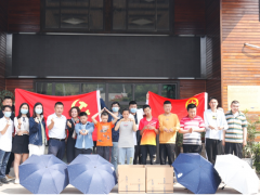 播撒愛(ài)心 點(diǎn)燃希望 維博電子關(guān)愛(ài)特殊兒童，呵護(hù)健康成長(zhǎng)