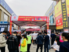 展會(huì)預(yù)告| 7月鳳池展預(yù)登記通道開(kāi)啟，內(nèi)附超級(jí)福利待領(lǐng)取!