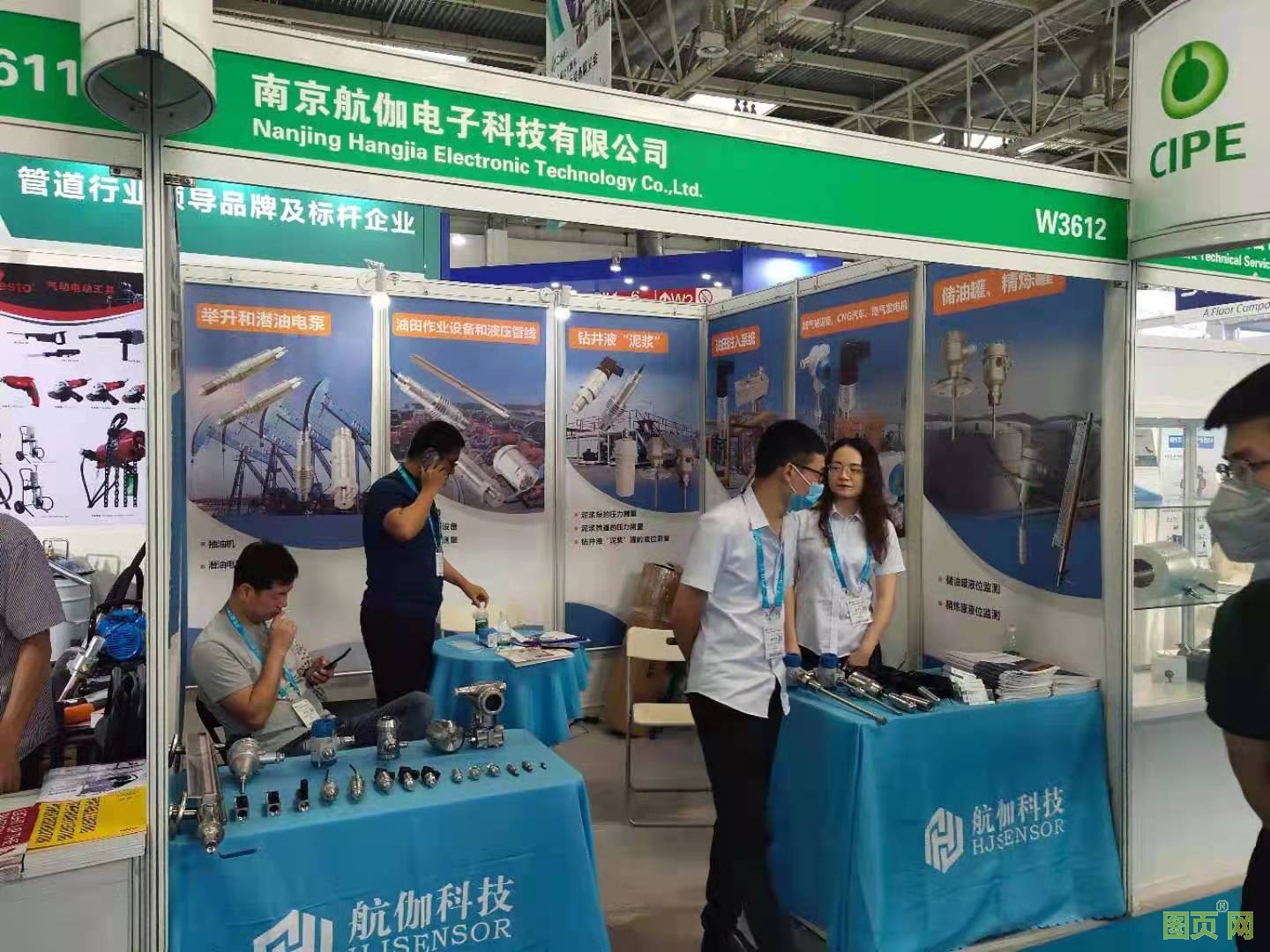 微信圖片_20210609154900