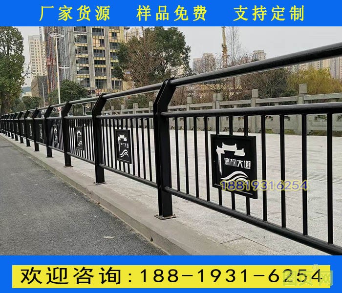 24號(hào)黑色護(hù)欄3