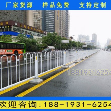 廣州道路隔離柵報(bào)價(jià) 白云區(qū)人行道黑