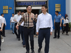 堅持科技創(chuàng)新，引領(lǐng)行業(yè)發(fā)展 安徽副省長蒞臨安徽天康集團調(diào)研工作