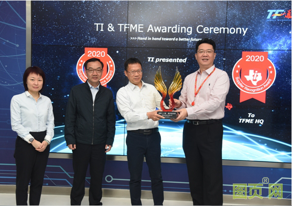 QQ截圖20210616102825