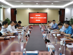 商飛計(jì)量測(cè)試中心到蘇州計(jì)量測(cè)試院調(diào)研參觀