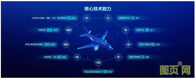 QQ截圖20210623140047