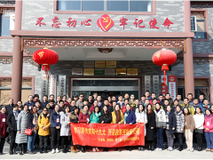 量以載道，行穩(wěn)致遠——記蘇州計量測試院黨總支在計量為民為企業(yè)服務(wù)方面的先進事跡