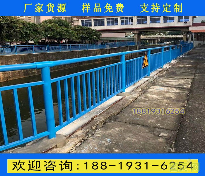 10號(hào)河道護(hù)欄1