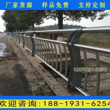 河源橋梁防撞圍欄款式 河道護(hù)欄廠家