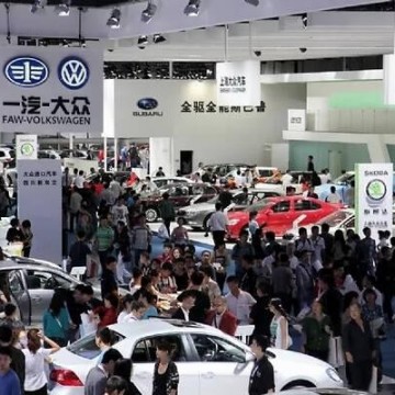 2022第30屆中國（西安）國際機(jī)床展