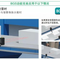 小型化光電傳感器EX-C200系列來咯！