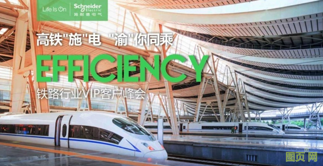 QQ截圖20210629164622