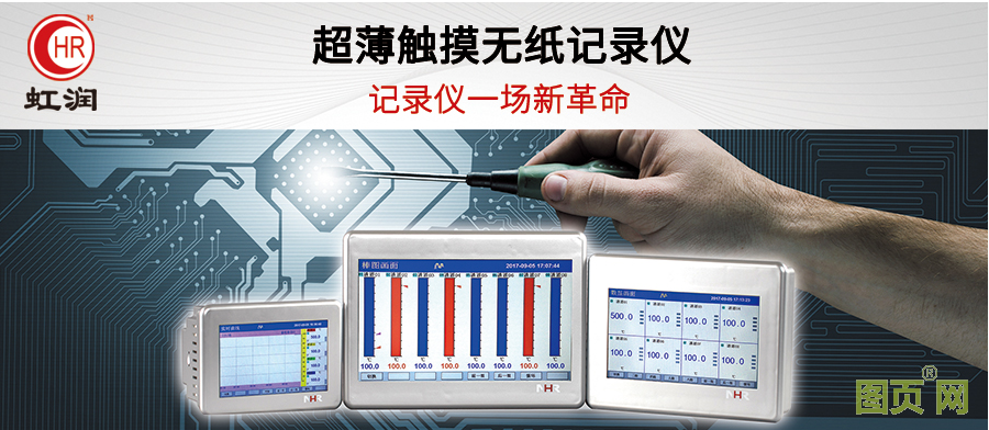 QQ截圖20210630140827