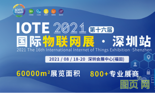 QQ截圖20210701120829